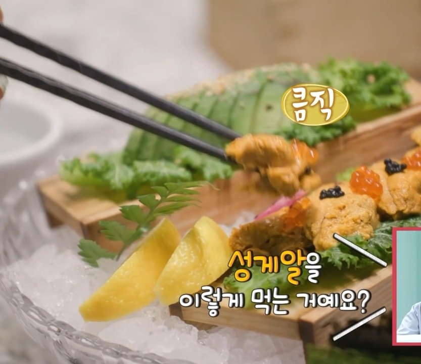 박세리 매니저의 고민.jpg | 인스티즈