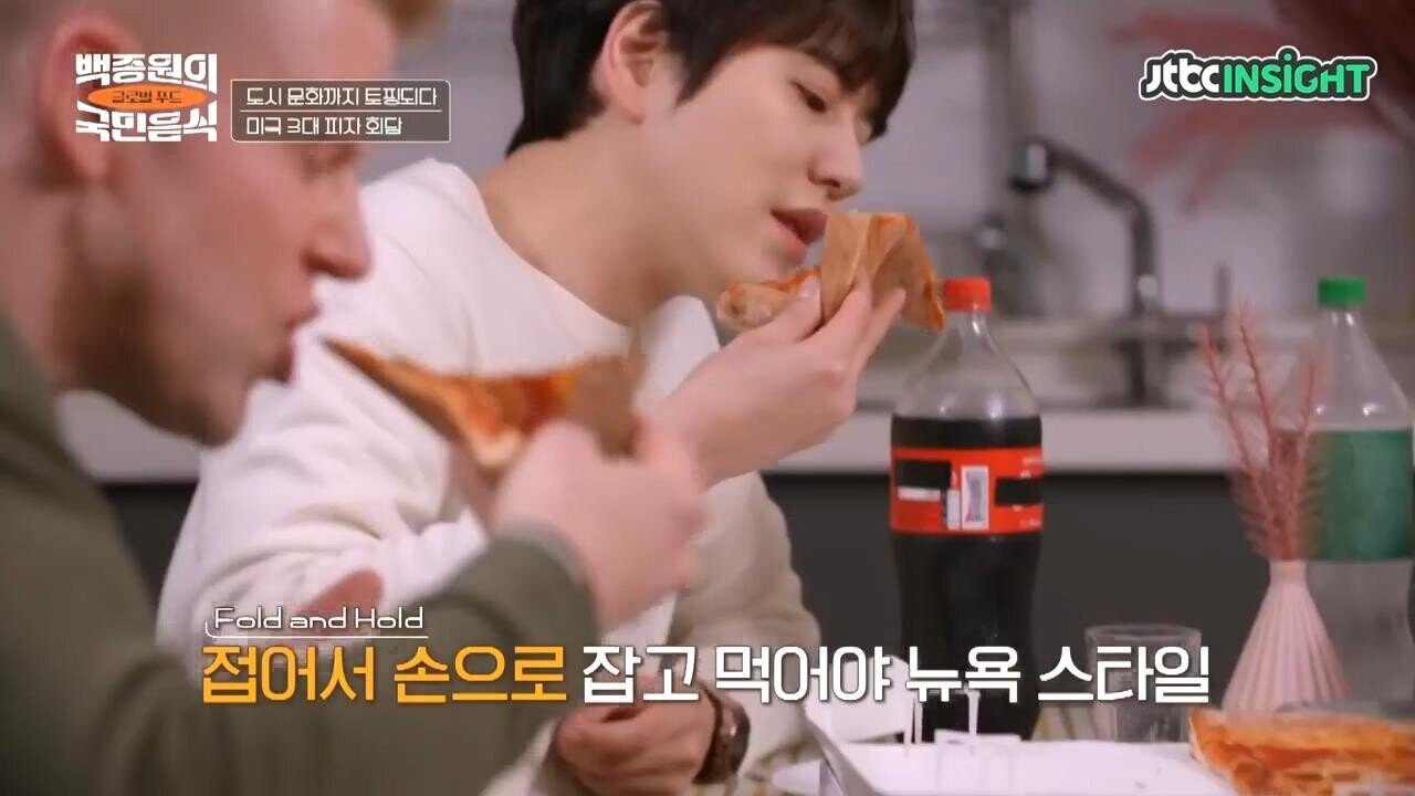 미국의 지역별 피자 스타일 (뉴욕, 시카고, 디트로이트)[스크랩] 이 영상을 보기 전에는 보호필름, 강화유리 사지마세요(어그로아님, 광고 아님) | 인스티즈