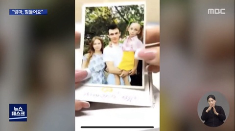 우크라이나 러시아 상황들.gif | 인스티즈