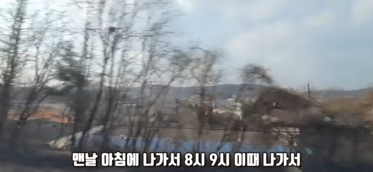 흙수저 중학생 인터뷰 | 인스티즈