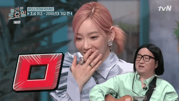 [놀토] 10여년 전 전 남편 애칭이 갑자기 툭 튀어나와서 자학하는 태연.jpg | 인스티즈