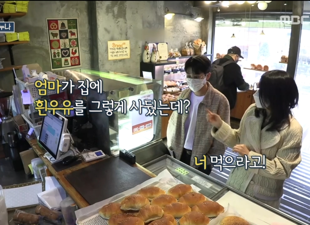 2c6bc5d2ffe3c064d040e7804a05a2c788597510