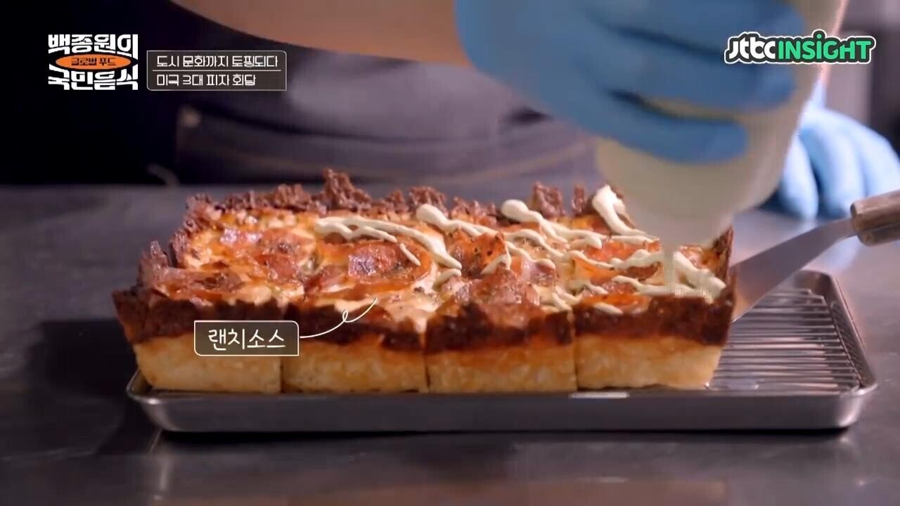 미국의 지역별 피자 스타일 (뉴욕, 시카고, 디트로이트)[스크랩] 이 영상을 보기 전에는 보호필름, 강화유리 사지마세요(어그로아님, 광고 아님) | 인스티즈