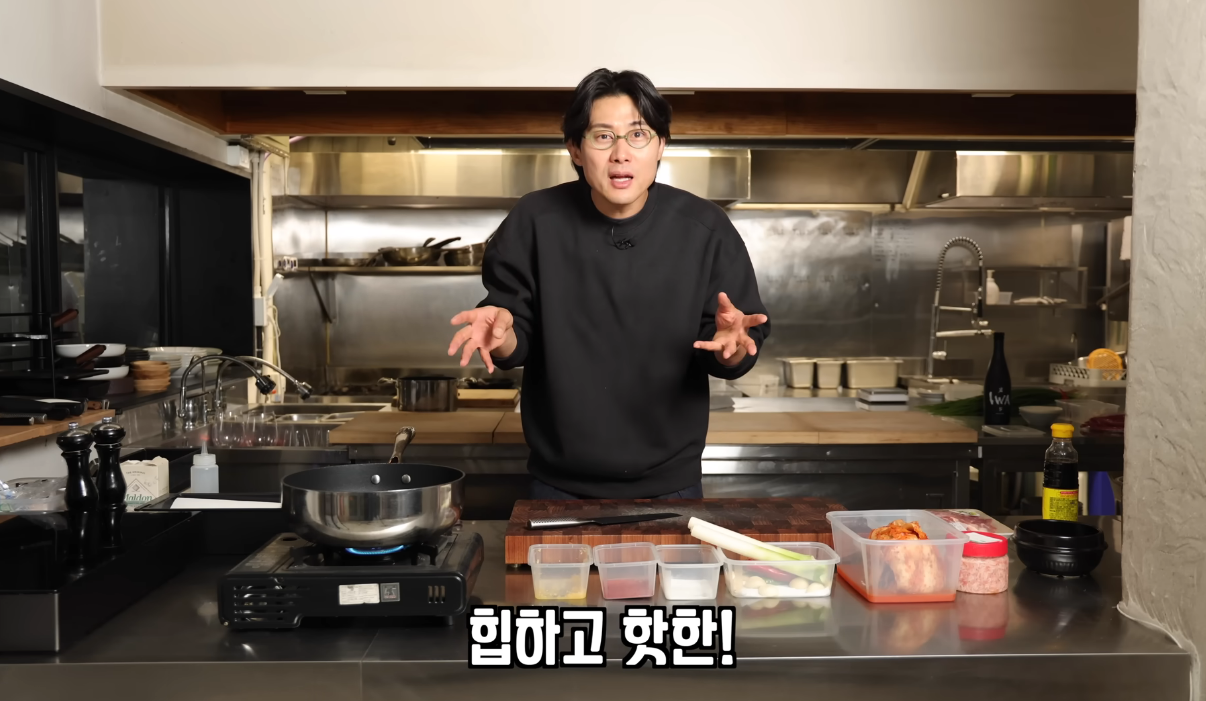 일본에서 유행 중인 까망베르 치즈 김치찌개 리뷰.jpg | 인스티즈