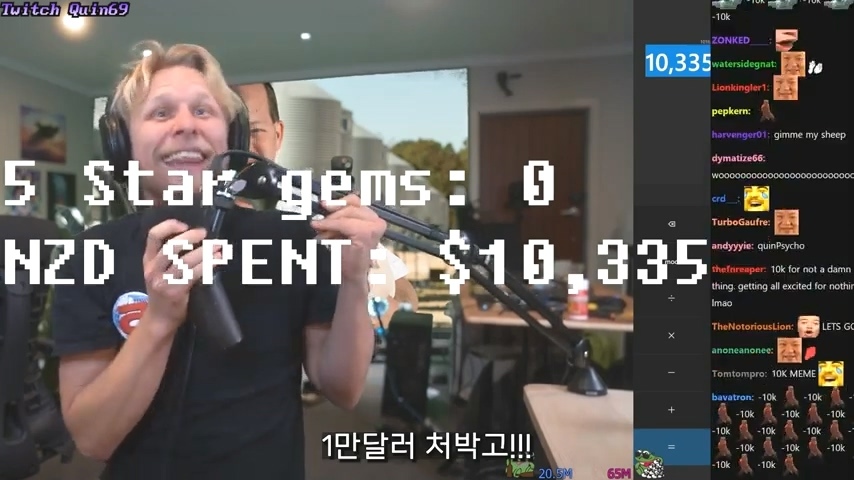 디아블로 이모탈 과금 구조에 정신 못차리는 해외 스트리머들 | 인스티즈