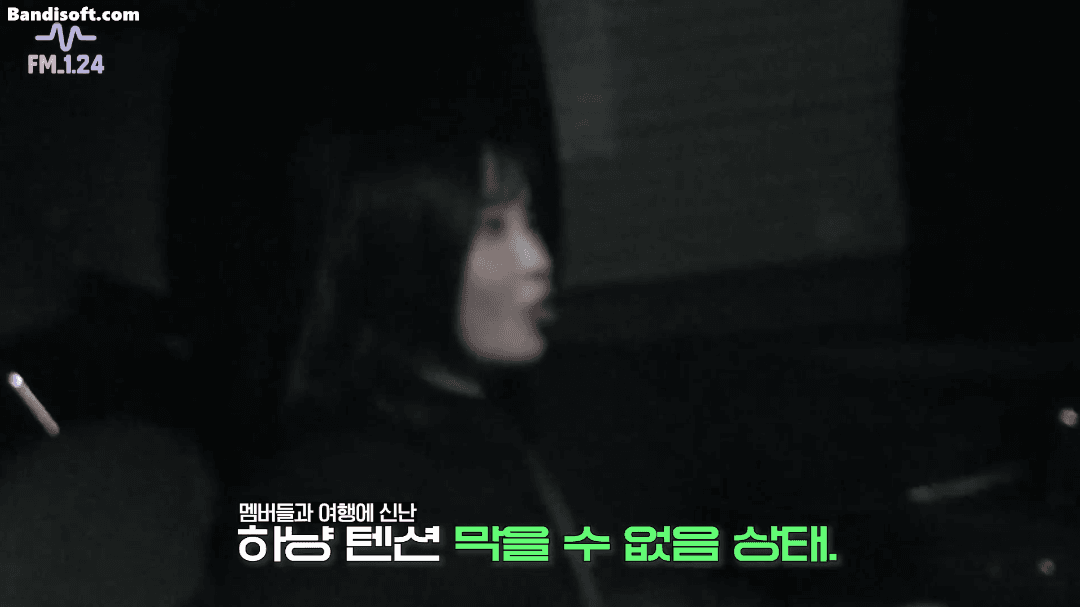 8주년 기념 여행가서 지들끼리 잘 노는 프로미스나인 | 인스티즈