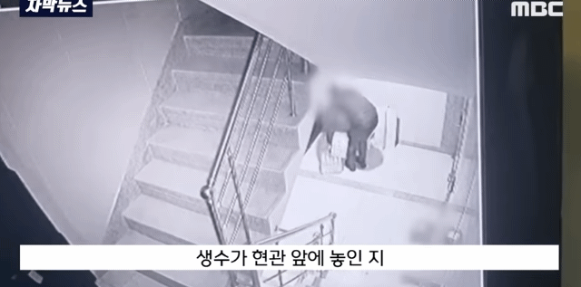 복수심에 생수 240kg 주문하고 바로 반품 처리하는...미친.. | 인스티즈