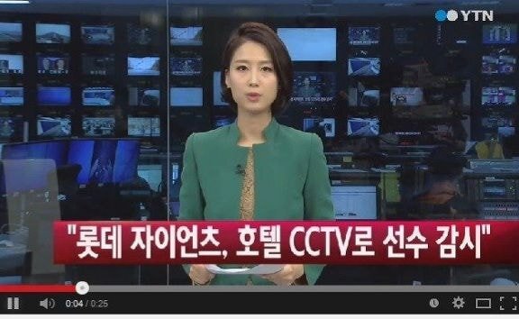 이쯤에서 또 재평가 받는 롯데자이언츠 | 인스티즈