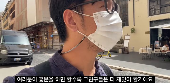 이탈리아에서 인종차별 당하고 이성적으로 참교육한 유튜버 | 인스티즈