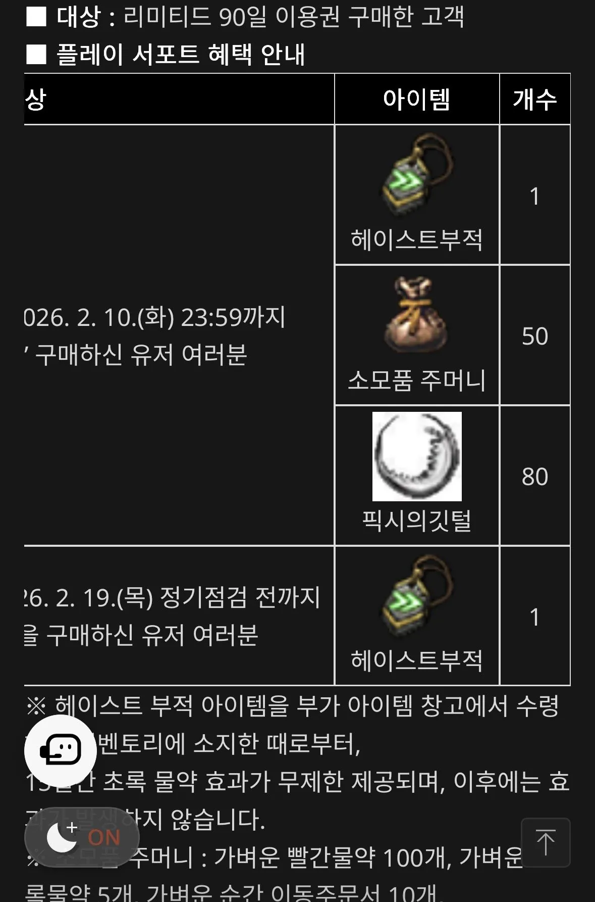 개고기클래식 근황의 근황.jpg | 인스티즈