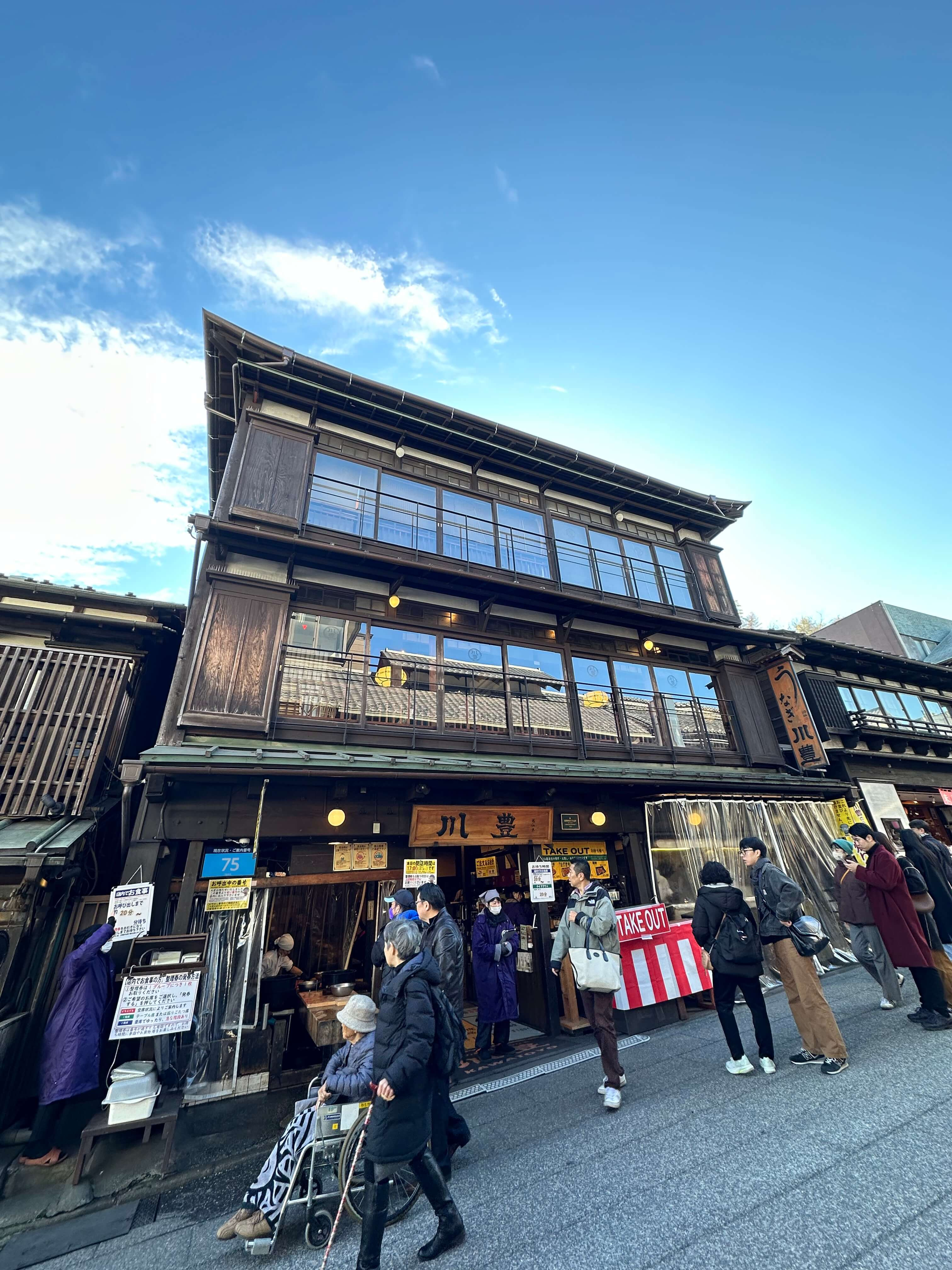 해외무지렁이의 도쿄 4박5일 여행 후기-4(完) | 인스티즈