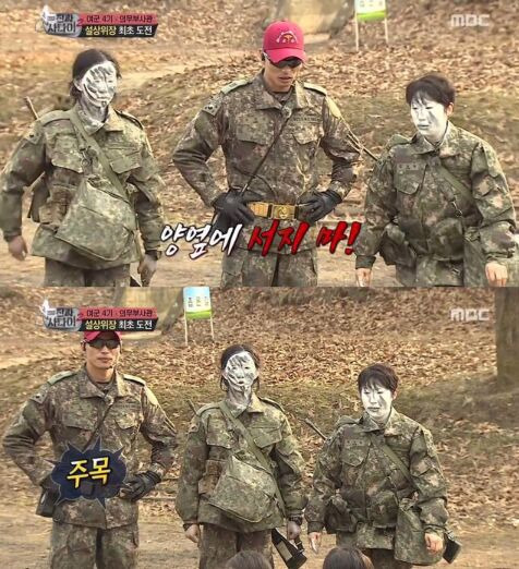 현재 레딧에서 핫한 한국 예능 | 인스티즈