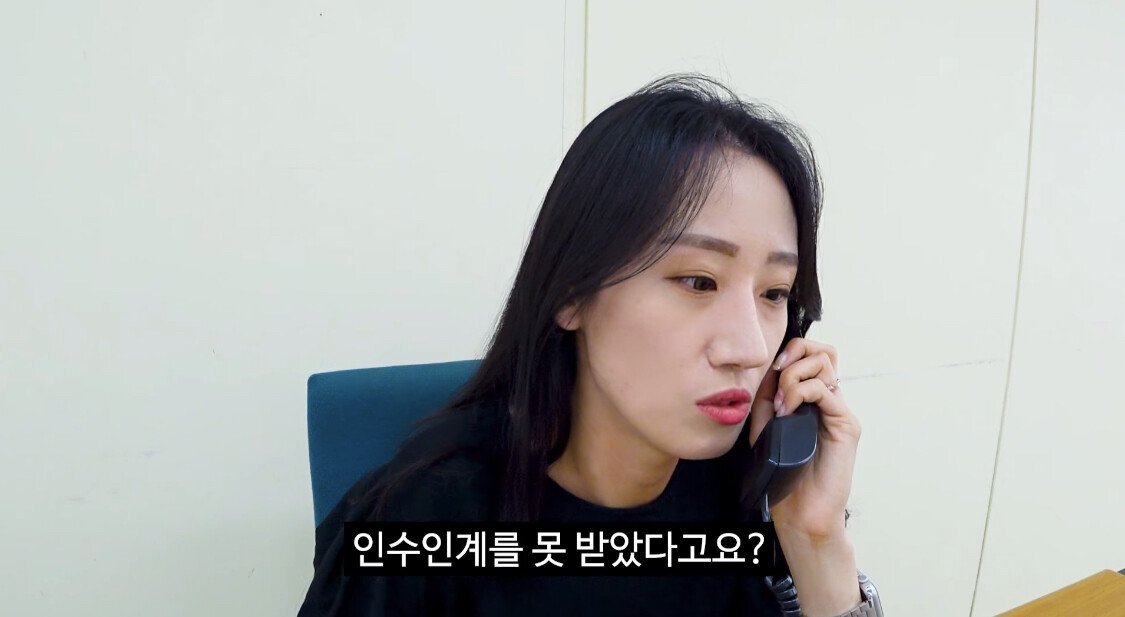 스티커에 속는 고양이들 .jpg[충주시] 지방직 공무원 인수인계 상황.jpg | 인스티즈