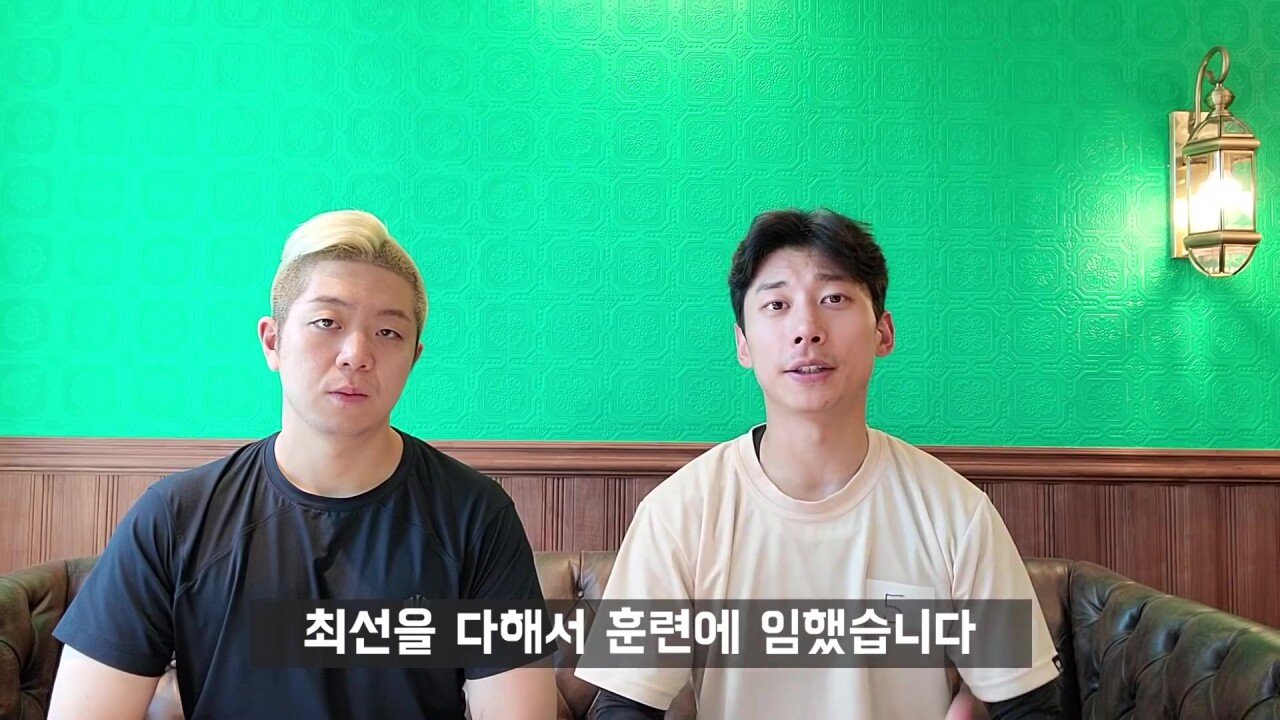 곽윤기, "가짜사나이 돈으로 환산할 수 없는 경험이다" | 인스티즈