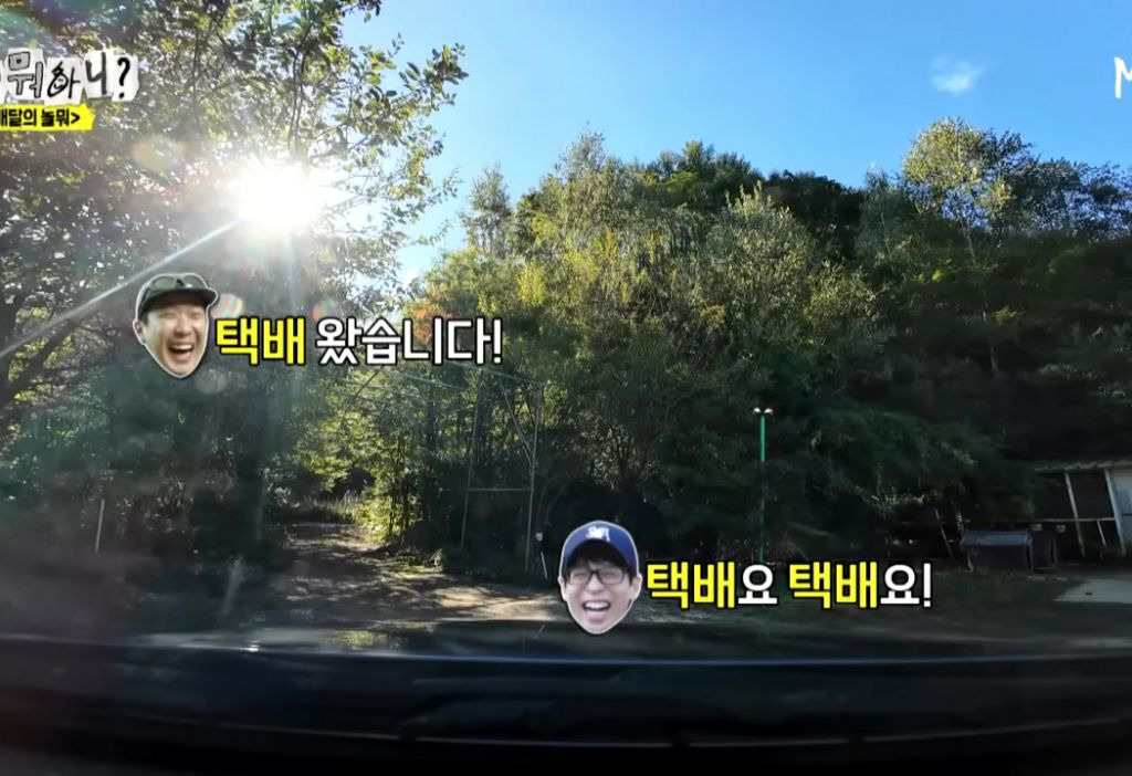 딸 가진 아빠들 마음 제대로 자극한 어느 아이의 소원.jpg | 인스티즈