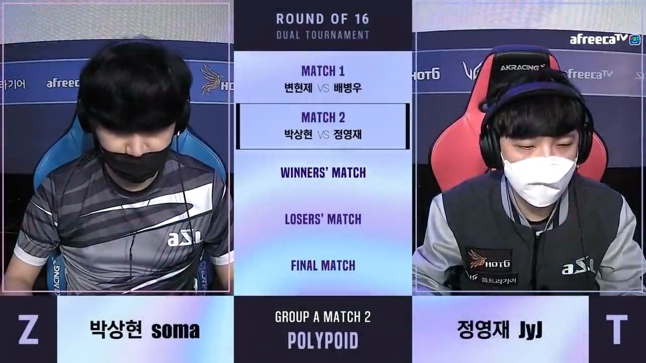 [스타크래프트1] 테란의 대 저그전 111 빌드의 파괴력 (저그 유저 눈물 주의) | 인스티즈