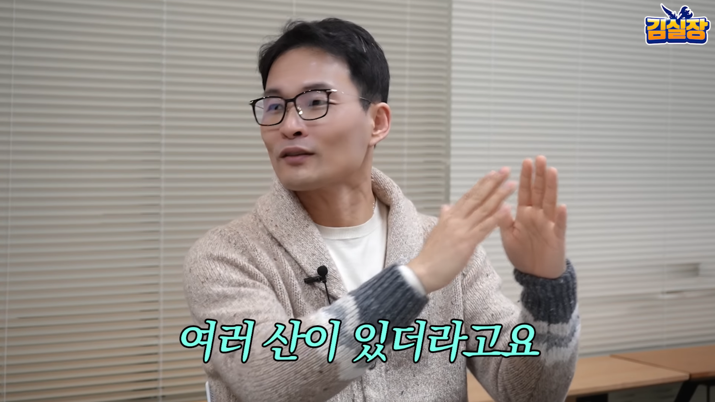 한국판 심즈, 인조이의 디렉터가 진짜 진성 심덕후인 이유 | 인스티즈