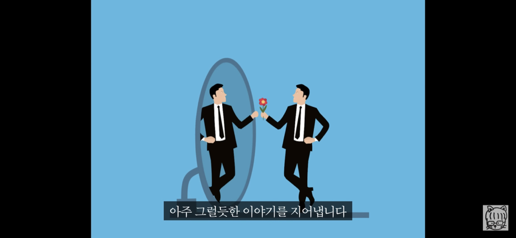 (스압)분리 뇌 실험 | 인스티즈