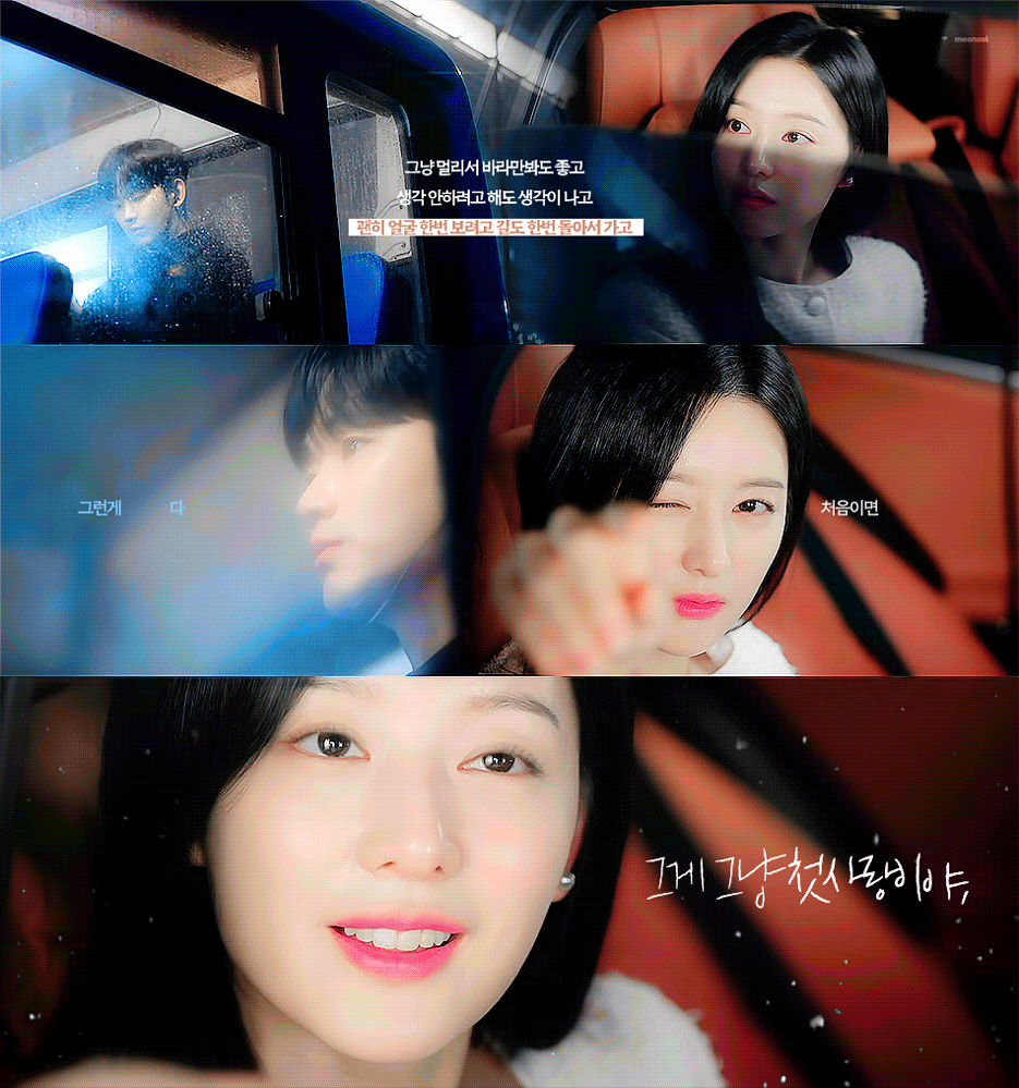 ㅅㅍ) 눈물의 여왕 에필로그 홍백커플 모음.gif | 인스티즈