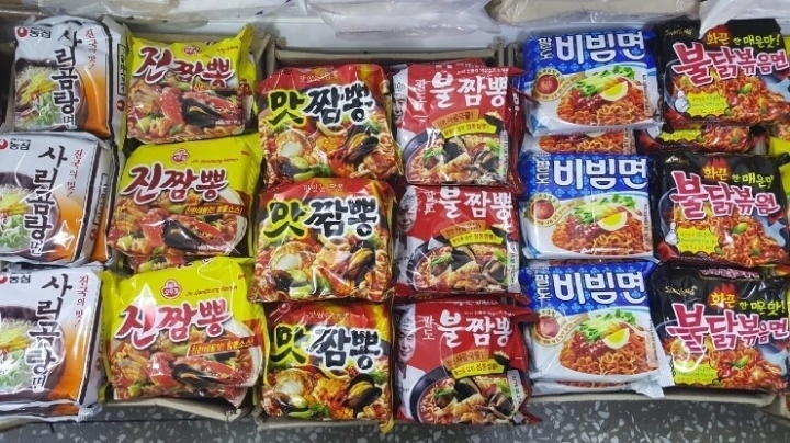 본인이 가장 좋아하는 라면은? | 인스티즈