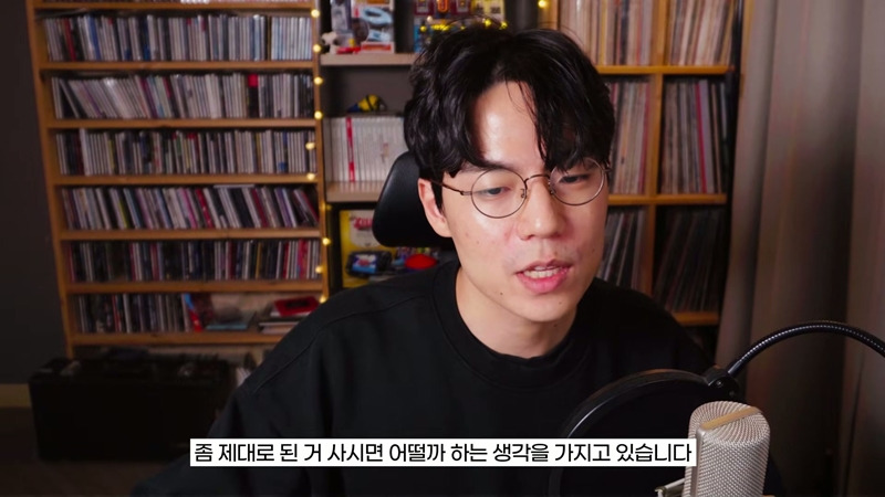 알라딘, 예스24 등에서 파는 옛날 LP들은 대부분 정품이 아닙니다 | 인스티즈