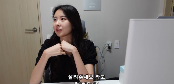 곧 군대가는 한국인 남편과 일본인 아내의 D.P 감상 후기 | 인스티즈