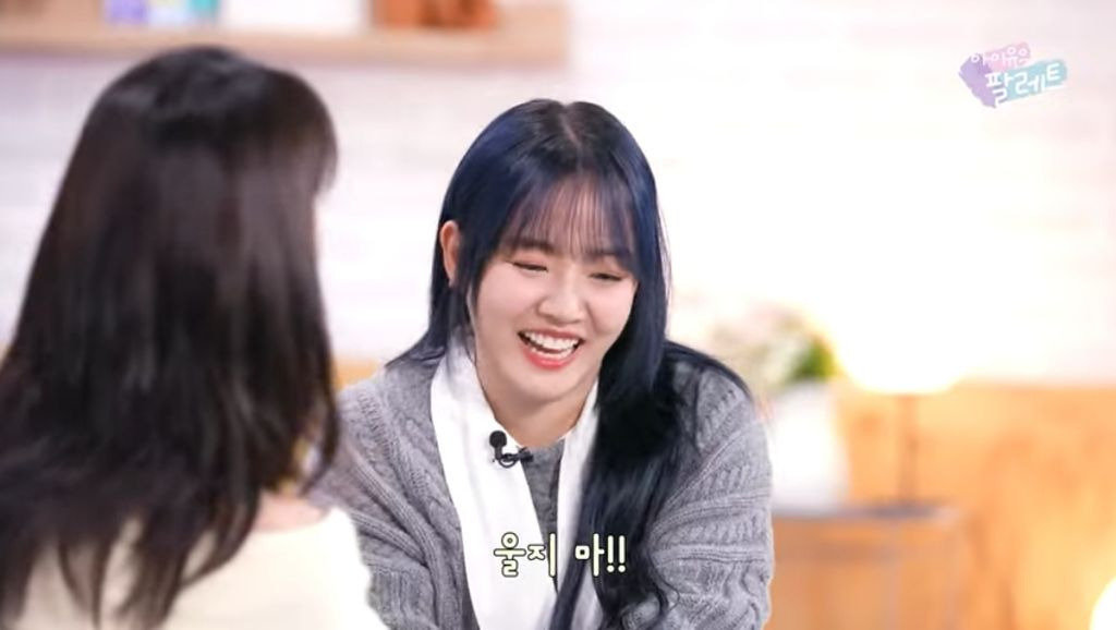 아이유의 말문을 막히게 한 윤하의 마지막 멘트 | 인스티즈