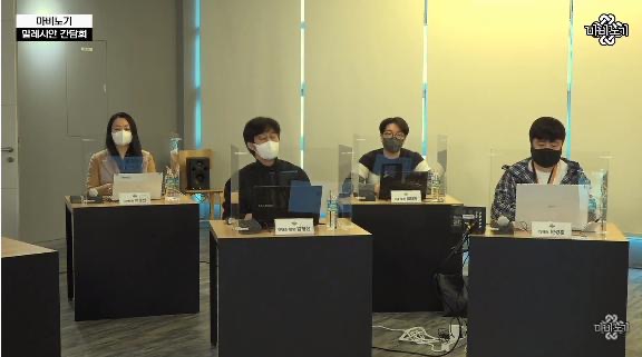 지금까지 열린 게임 간담회들 모습상황 정리 | 인스티즈