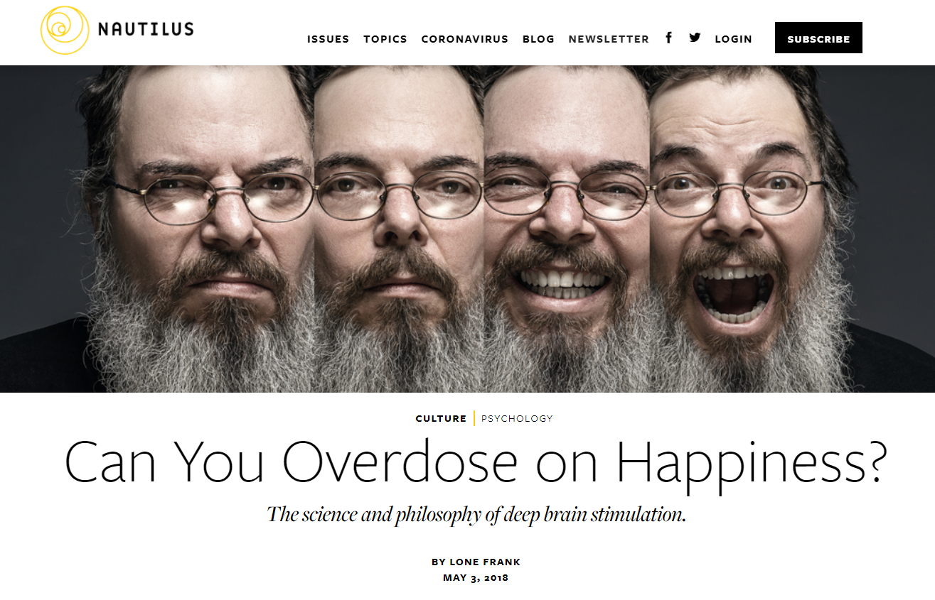 네가 통속의 뇌는 아닌데 이제 전기자극을 줄수있다면 | 인스티즈