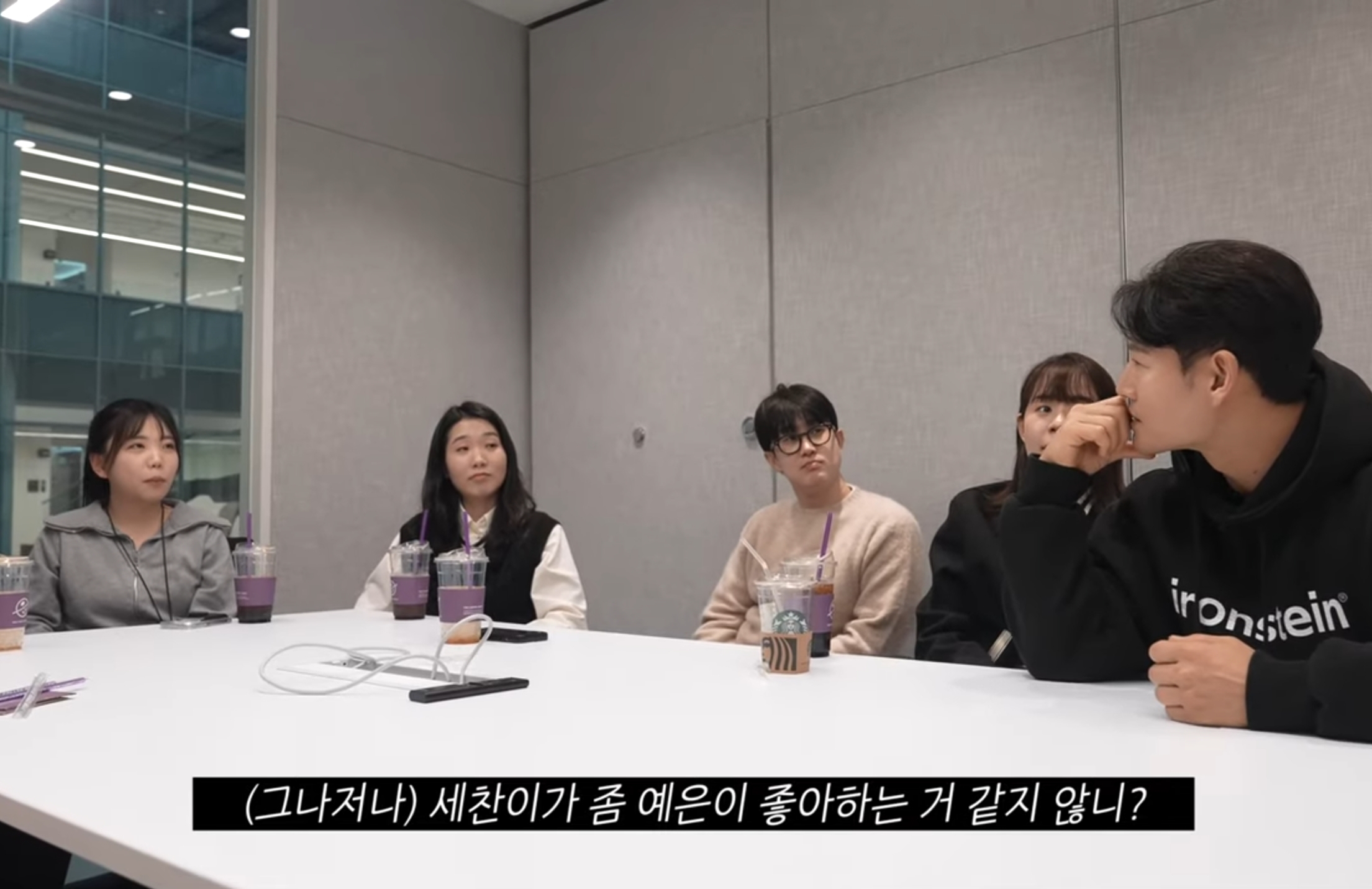 김종국 : "양세찬이 지예은 진짜 좋아하는 것 같다".jpg | 인스티즈