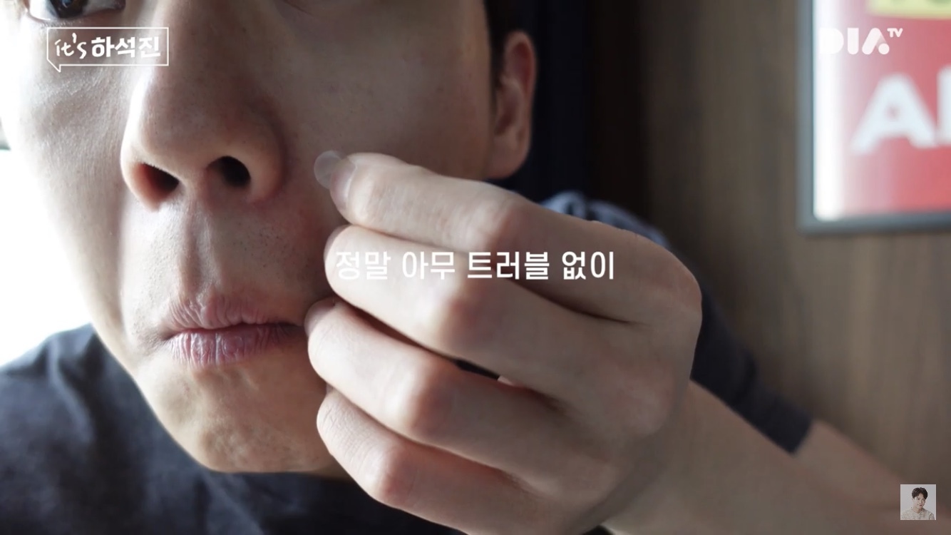 흔한 지각쟁이들 특징.jpg | 인스티즈