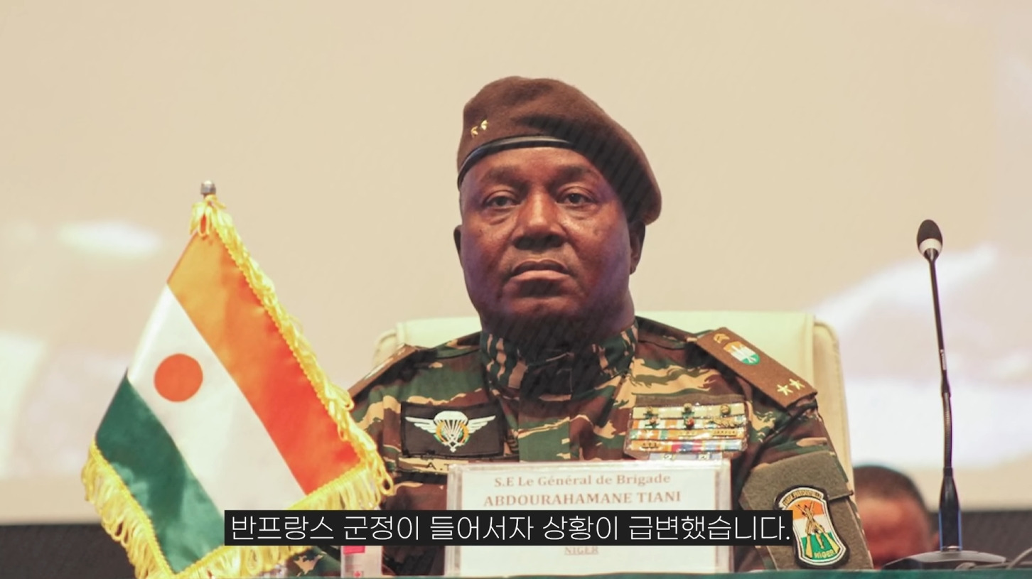 앞으로 더욱 힘들어질 프랑스 | 인스티즈