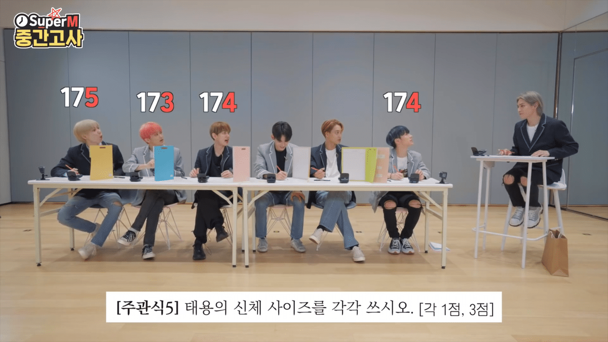 다른 아이돌이 너무 말랐다는 태민.jpg | 인스티즈