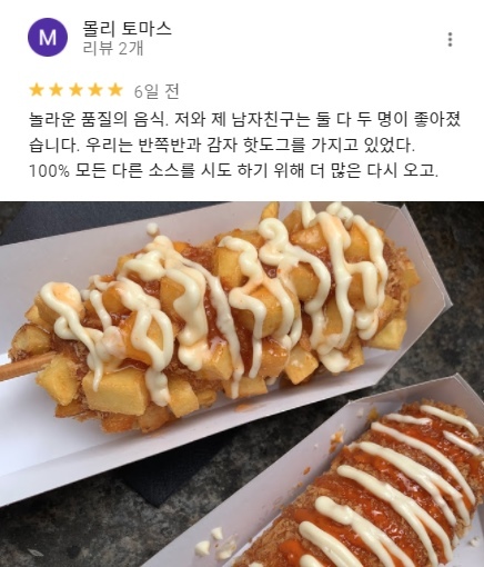 서서푸드 이미지