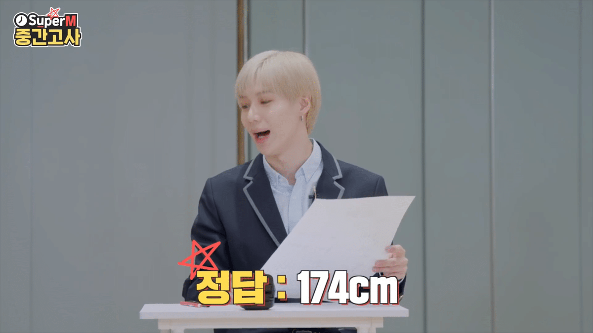 다른 아이돌이 너무 말랐다는 태민.jpg | 인스티즈