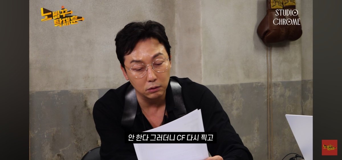 이효리한테 이니시 거는 탁재훈 .jpg | 인스티즈