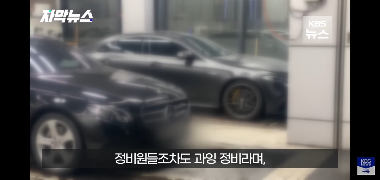 멀쩡한 브레이크패드 무작정 교체하는 이유 | 인스티즈