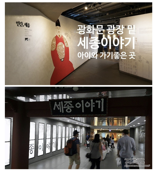 지방사람들은 은근 모르는 것.jpg | 인스티즈
