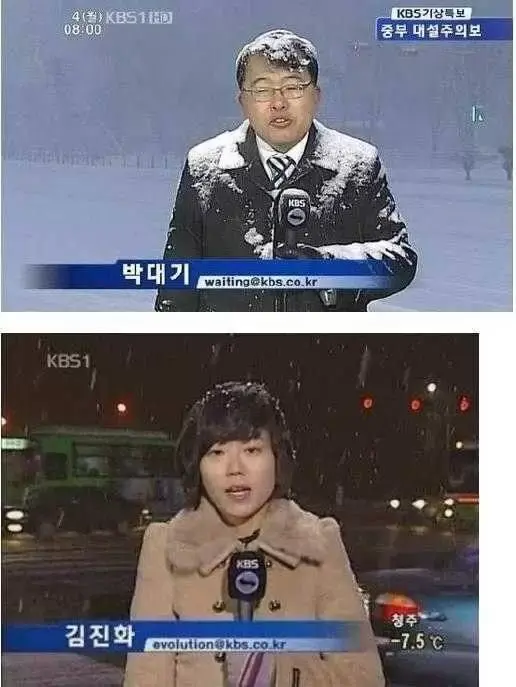 기자들의 이메일 | 인스티즈