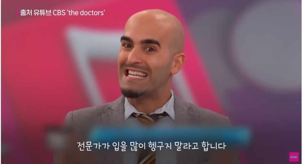 한국인들은 이해하기 어렵다는 서양식 양치법 | 인스티즈
