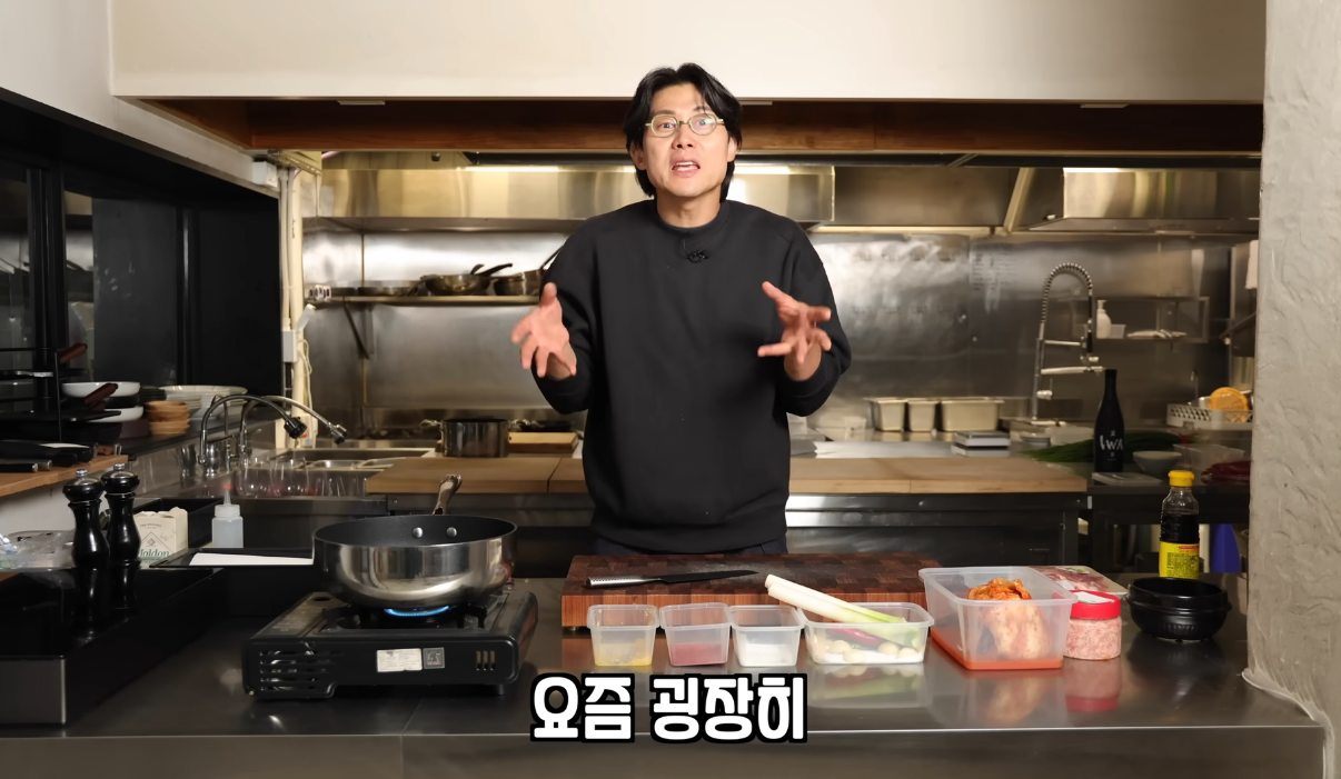 일본에서 유행 중인 까망베르 치즈 김치찌개 리뷰.jpg | 인스티즈