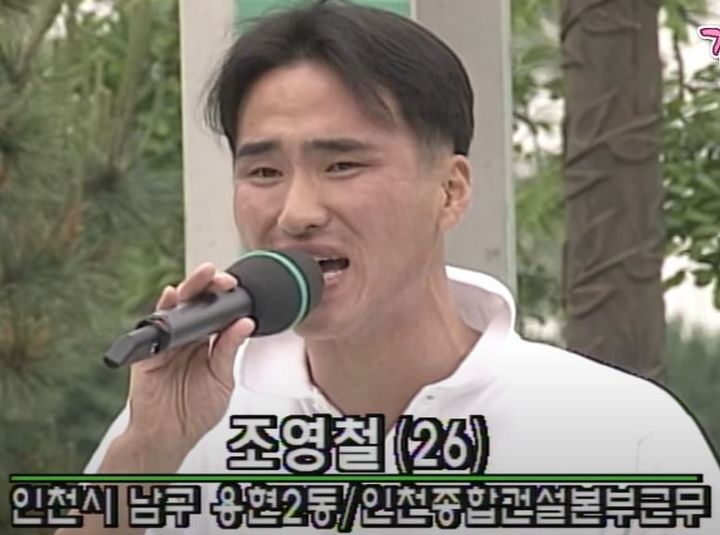 1998년도 20대들 | 인스티즈