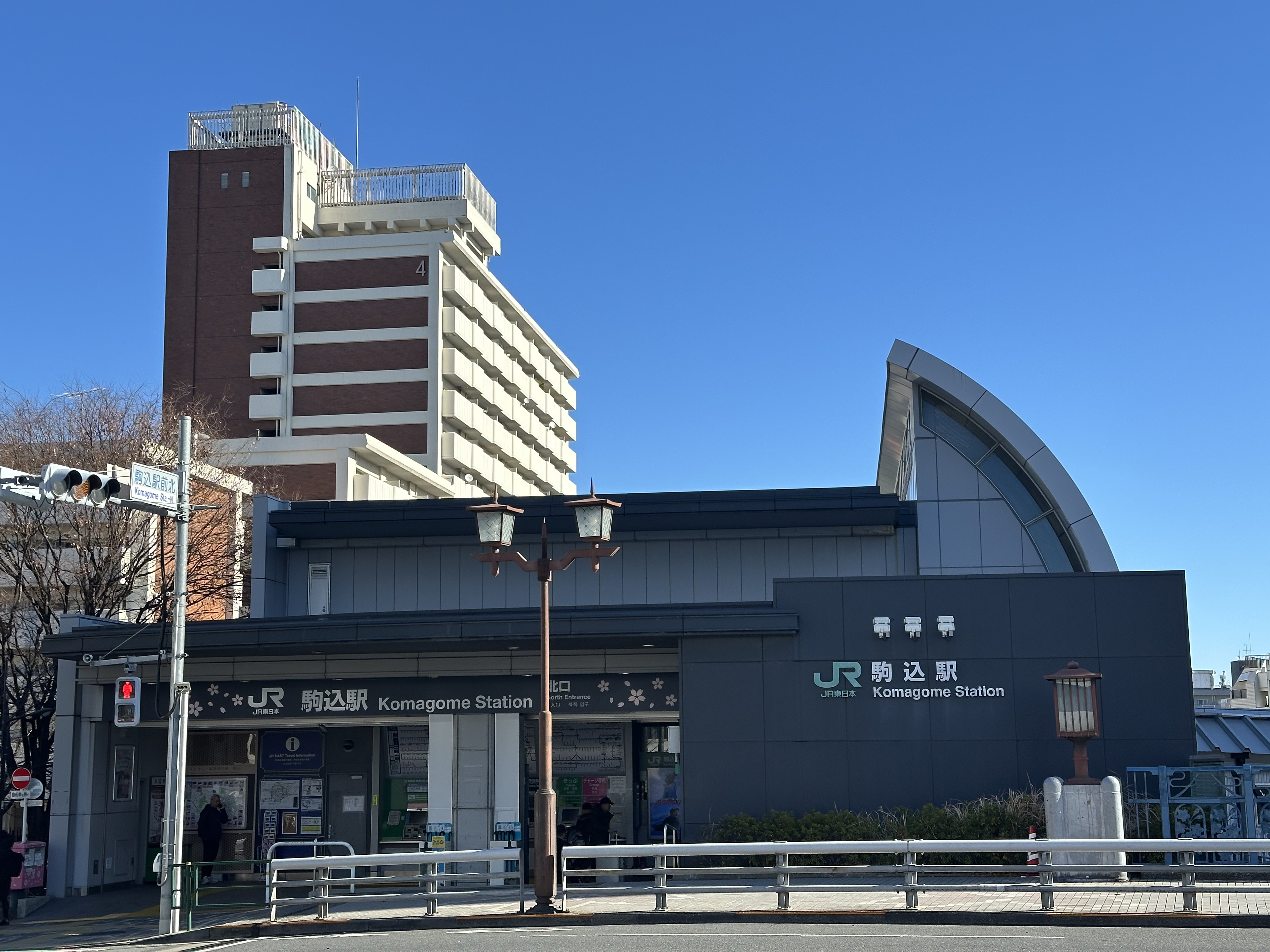 해외무지렁이의 도쿄 4박5일 여행 후기-4(完) | 인스티즈