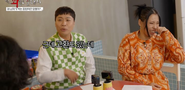 남자용 피임약 없는 이유와 여자가 피임약 먹는게 나은 이유 | 인스티즈