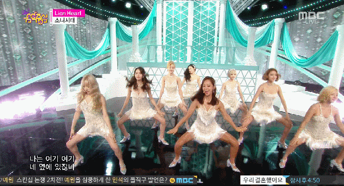 은근 호불호 심한 소녀시대 안무.gif | 인스티즈