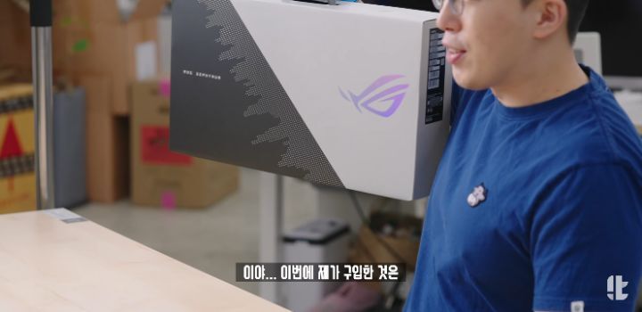 잇섭이 이번에 구매한 139만원짜리 게이밍 노트북 | 인스티즈