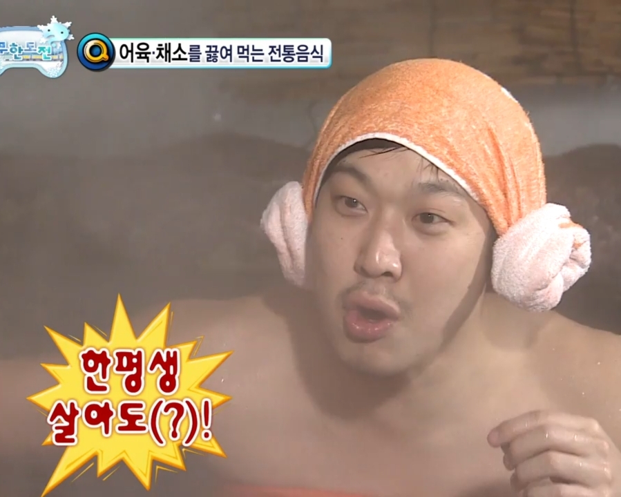 2da4244cf6c53433d8c93c3614f02cb25d7fb12e