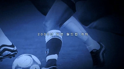 세계관 하나는 기가 막혔던 한국 영화 gif | 인스티즈