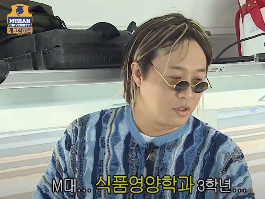 은근 어울리는 대학교 MT 패션 코디.jpg | 인스티즈