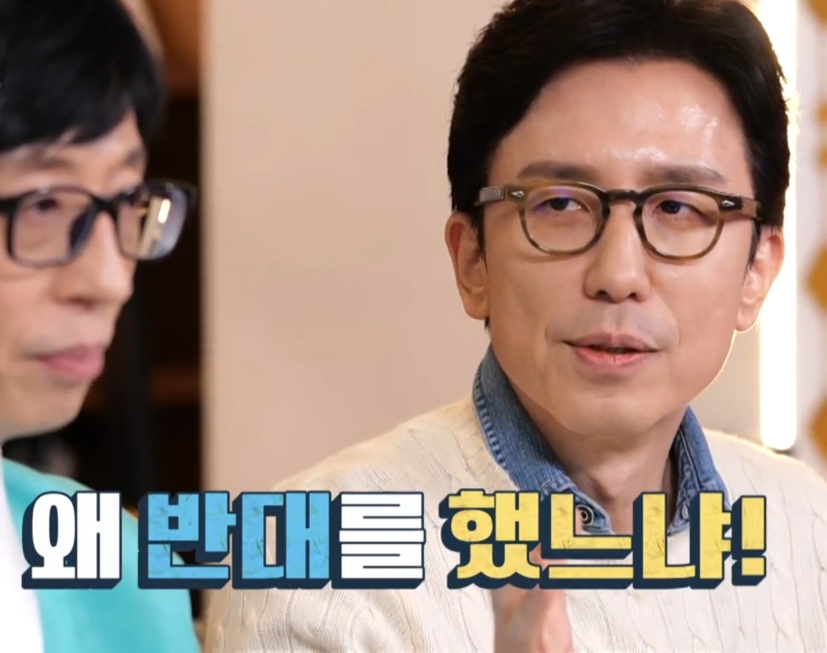 유재석 & 유희열이 직접 말하는 유재석 안테나 영입 비하인드.jpg | 인스티즈